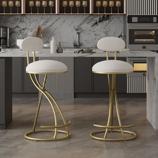 Round Velvet Counter Bar Stools with Back (Set of 2)